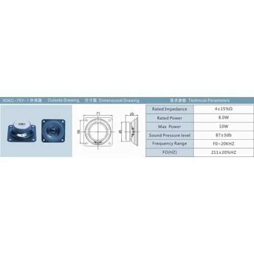 2.75 inch 4ohm 8w 87dB fullrange square speaker