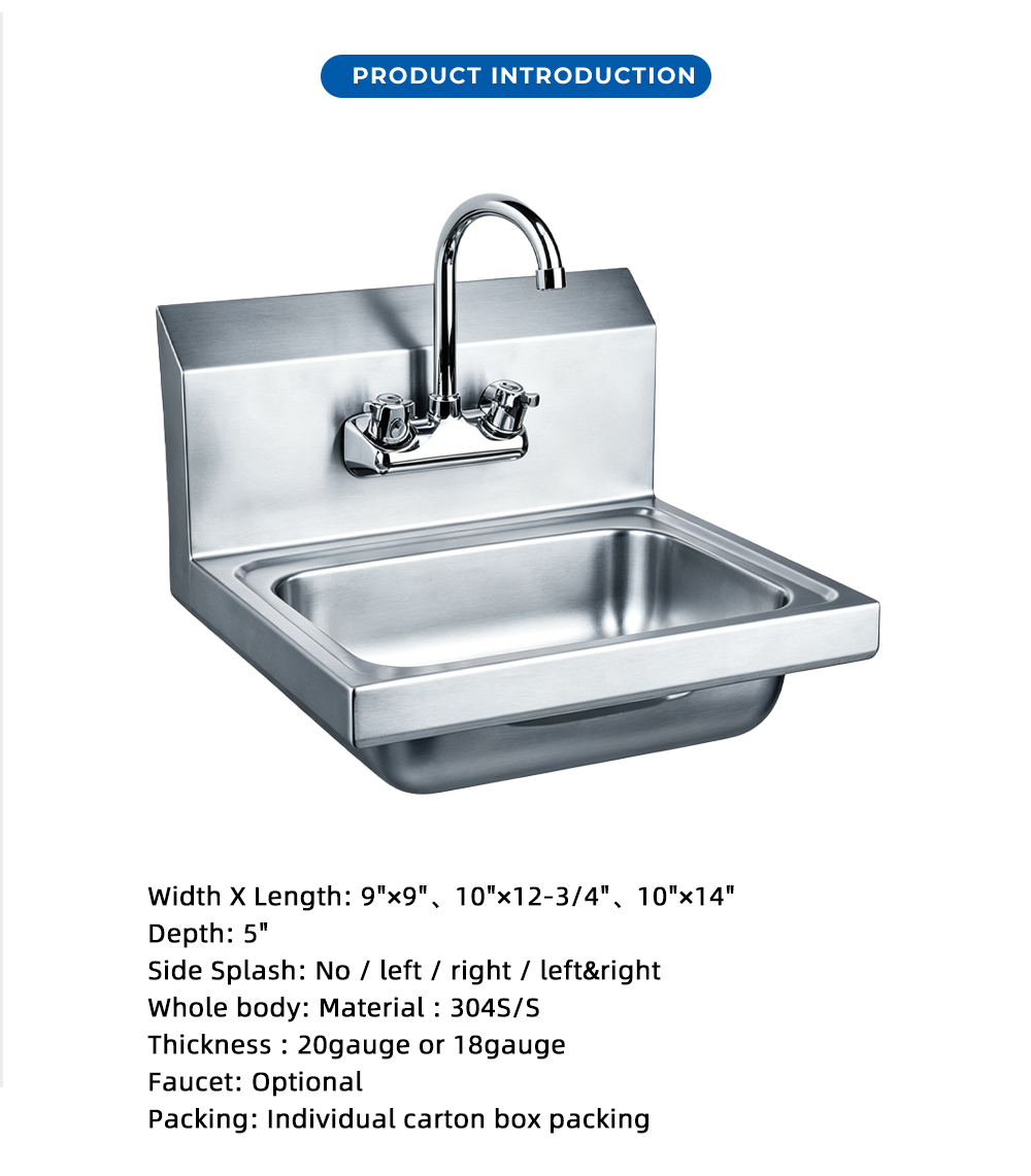 Wall Mount Stainless Steel Hand Sink X