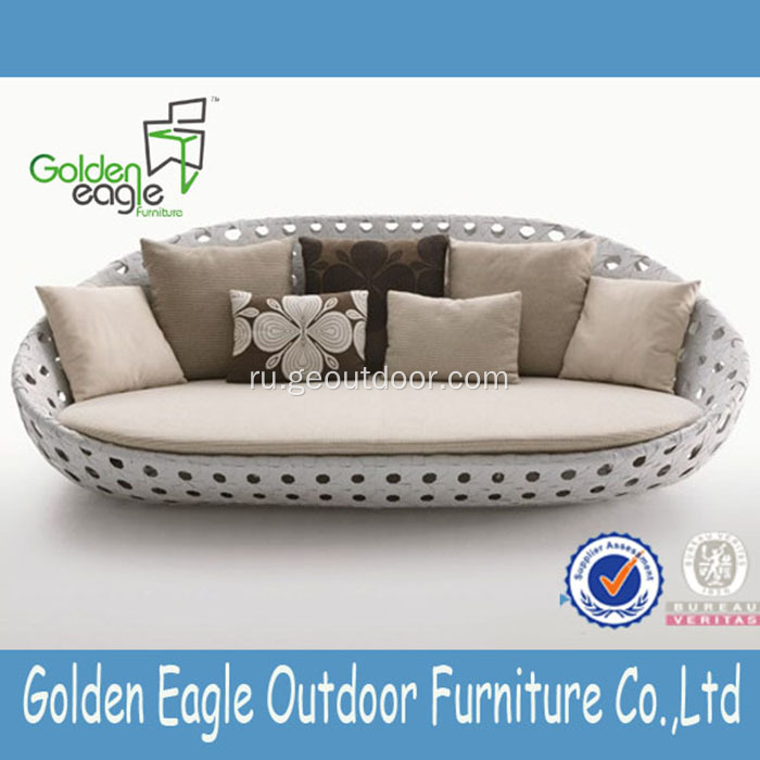 Round Shape High Quality SGS Rattan Proof Furniture