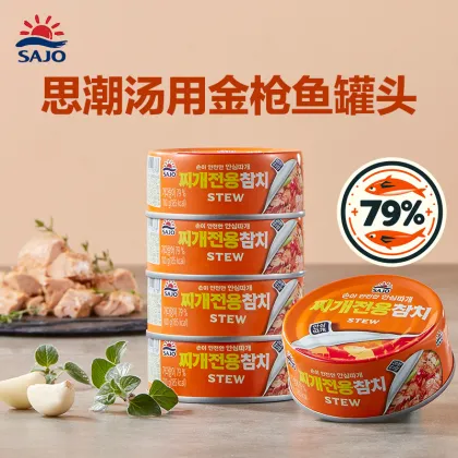 Korean Tuna Stew with Perfect Balance from SAJO