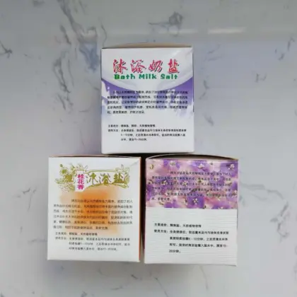 Natural Body and Skin Care Bath Salt