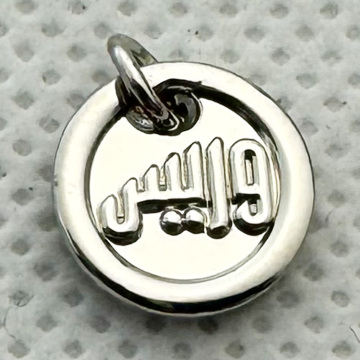 Neostar Fashion Metal Charms: Silver Plated Bra-Embossed Cherry Logo Metal Pendants with Ring