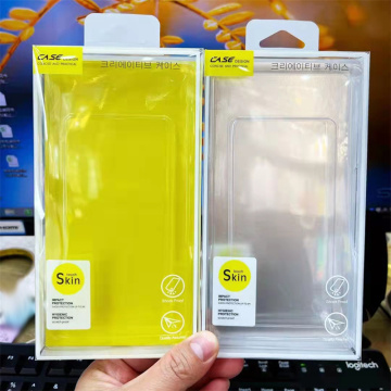 PVC Plastic Clear Retail Packaging for Mobile Phones - 100pcs/Lot