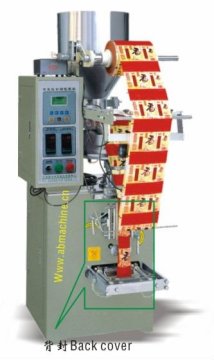 SML-300 automatic desiccant packaging machine