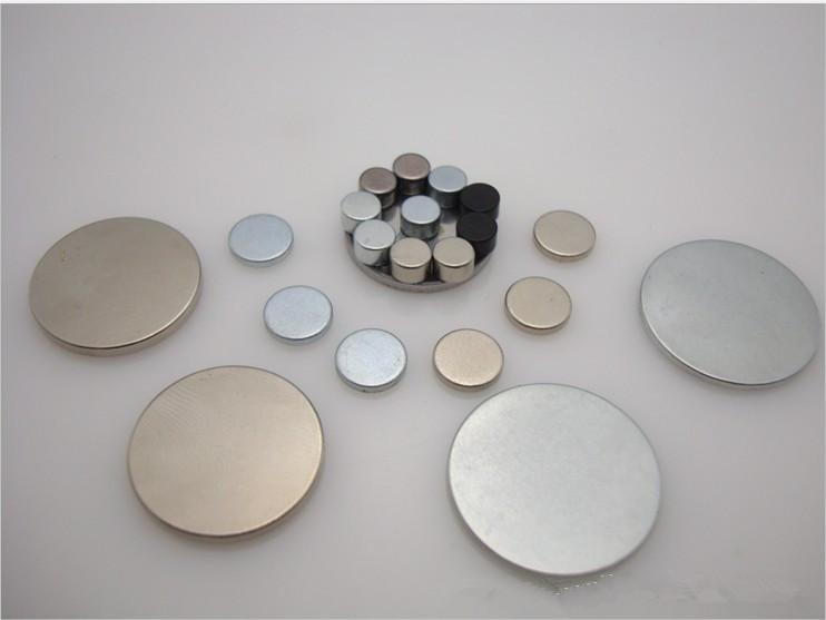 Neodymium Disc 2 Jpg