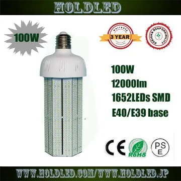 E40/E39 100W led corn light