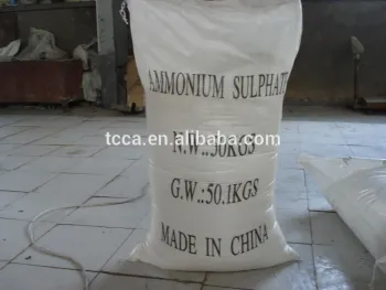 Fertilizer Ammonium Sulphate(AS)