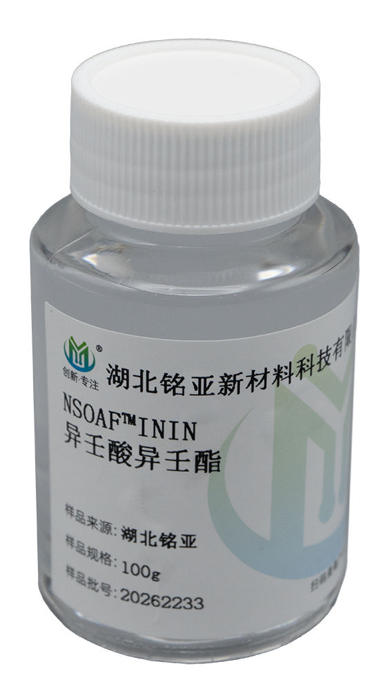 isononyl isononanoate for skin