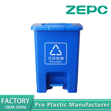 Tempat Sampah Daur Ulang Biru 15D