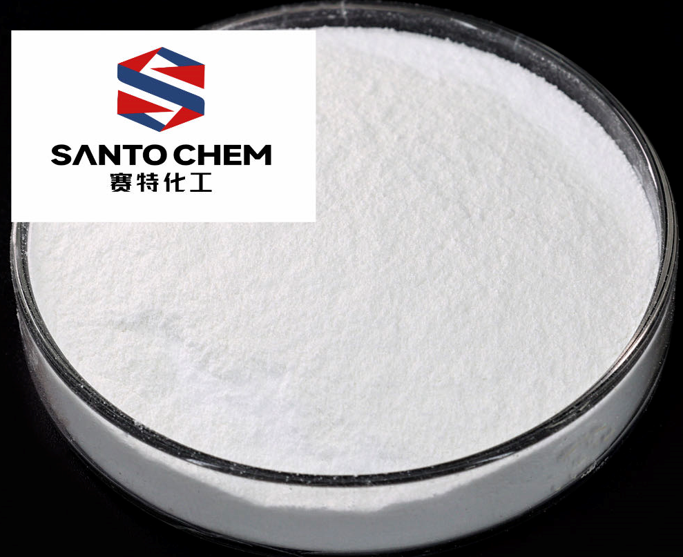 Carboxyméthyl-cellulose de sodium de haute qualité Grade alimentaire