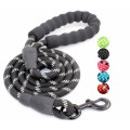 Comfortable Strong Dog Leash