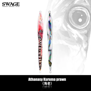 SWAGE JIGGING LURES for Saltwater Fishing-Art Jigs