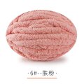 06 skin powder