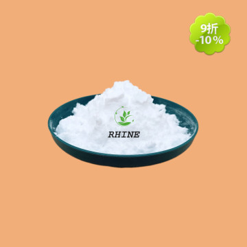 White Powder High Purity Selamectin 165108-07-6