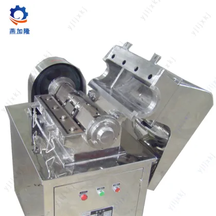 High Efficent Coarse Pulverizer