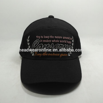 Wholesale 7 Panel Baseball Cap Custom Shoe Buckle Sport Hat custom