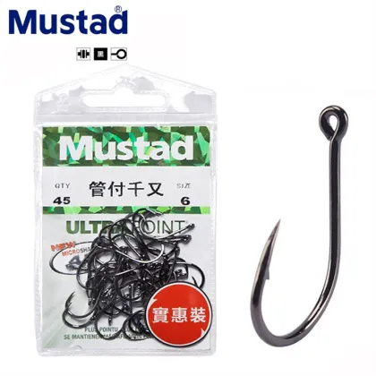 Wholesale Japan Gamakatsu Fishing Hooks & Tackle