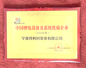 Screenshot-fe6a0a0f-a6bf-4418-b4e7-56e023902e5a