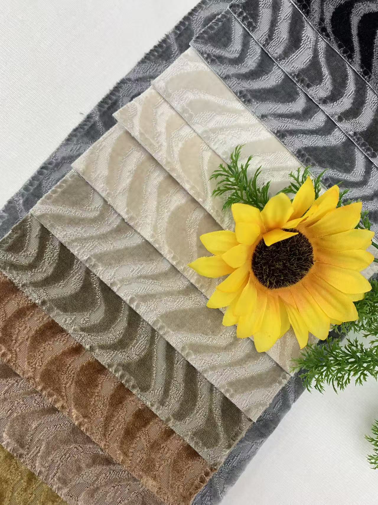 Upholstery Fabric