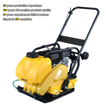 PME-C80T Mini Road Construction Water Tank Vibrator
