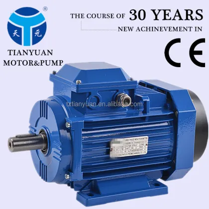 High Output Electric Motors for ABB