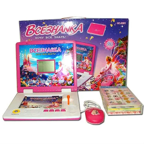 kids learning machine laptop toys for kids