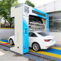 Smart Automated Car Wash Leisuwash DG