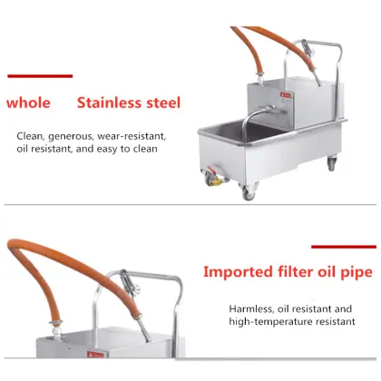 2023 New Frying Oil Filter Machine - Catering Kitchen Equipment