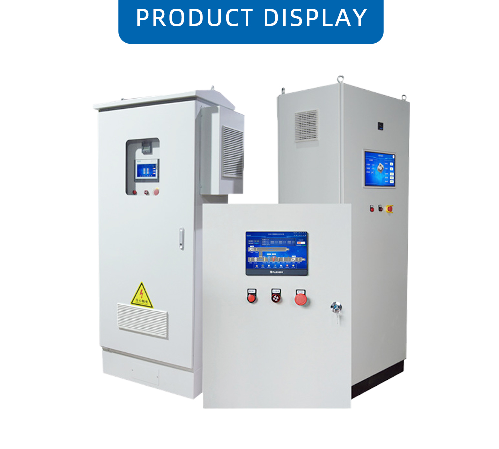 Low-voltage complete set of distribution cabinets x