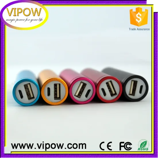 Free sample!!! guangzhou cell phone power bank 2600mah for promotional gift