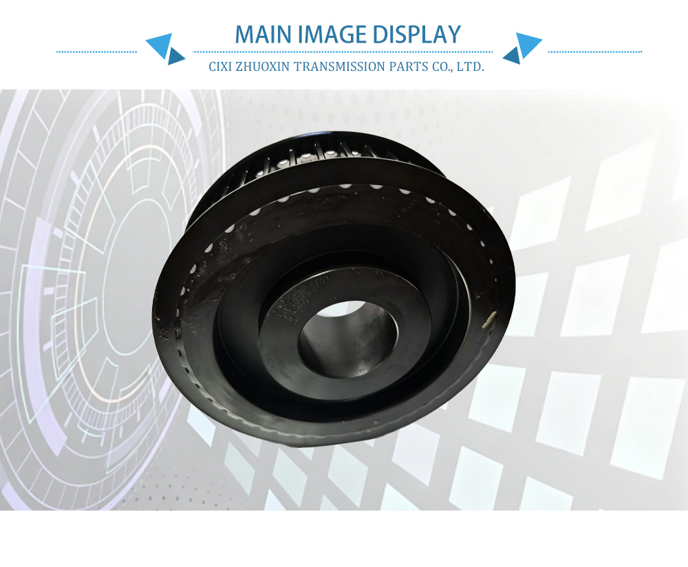 Drive pulley-x