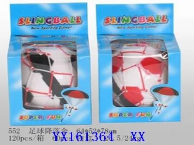 FOOTBALL BALLUTE,toys,Chenghai toys(YX161364.jpg)