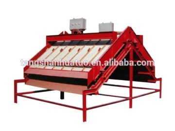 vibrating screening machine