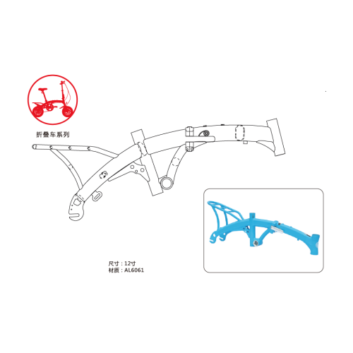 2019ホット販売12インチ折りたたみ自転車/自転車フレーム