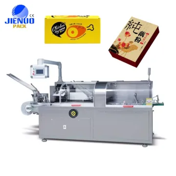 JDZ-130 Automatic Triangle Tea Bag Cartoning Machine