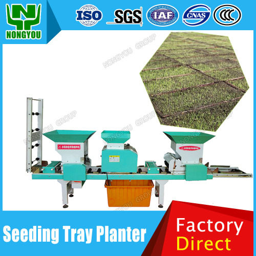 Sowing Tray Factory Quality Farm Machinery Planting Sowing Machine 2BX-580