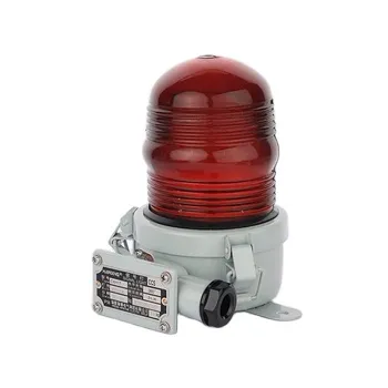 24V 110V 220V 3nm Stainless Steel Marine Navigation Signal Head Light - CXH17