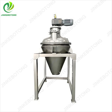 Single-Cone Vacuum Drying Equipment