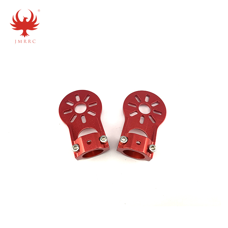 16mm Aluminum Alloy Motor Mount For Multirotor Drone