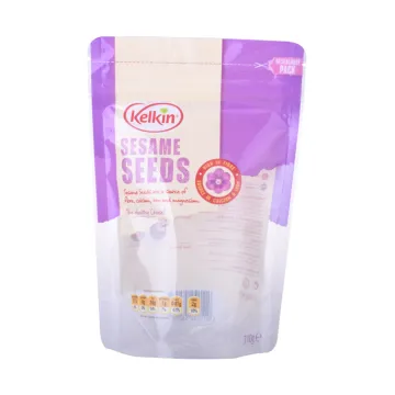 Wholesale gravure printing seed food bag grow AU
