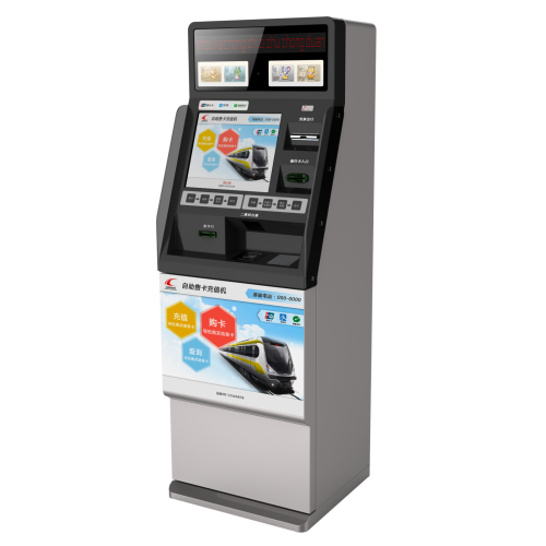 Card Dispensing Kiosk For Metro Application