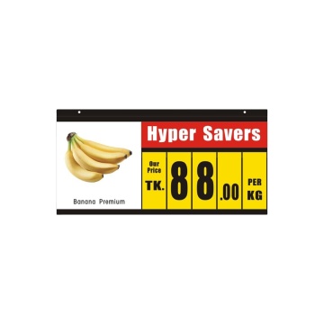 Supermarket Advertising and Pricing Solutions