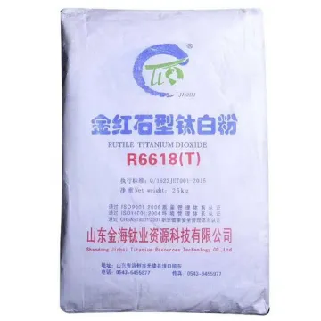 Titanium Dioxide R-6618T for PVC Pipe: Properties and Applications of TIO2