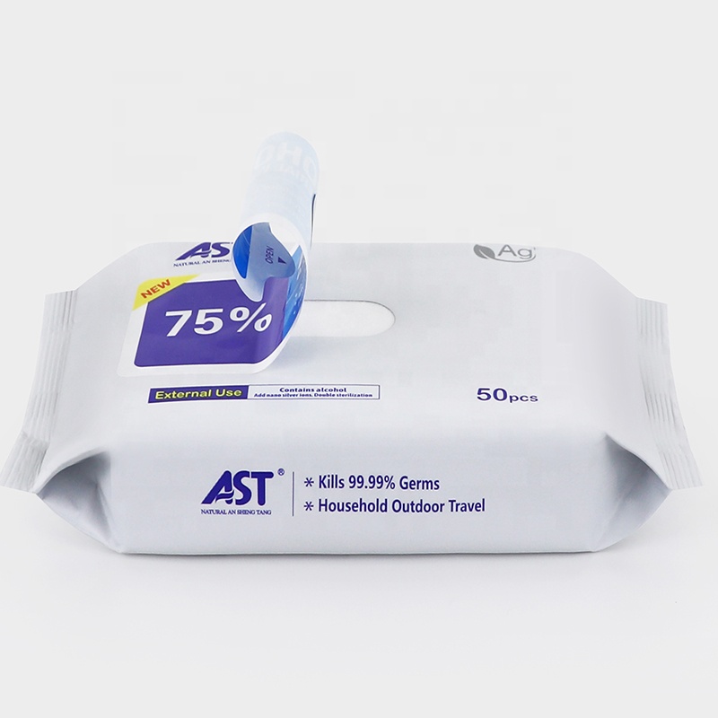 Antibacterial Wet Wipes