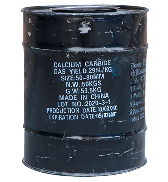 Acetylene All size CAS 75-20-7 Calcium Carbide 25-50mm