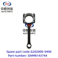 /msite/products/detail/productid/63311317/id/1521738.html