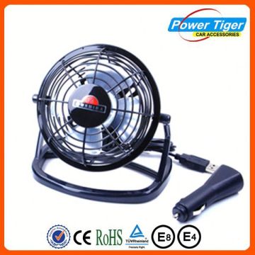 Best quality car blower fan