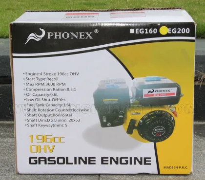 Congo Aigle Pompe Moteur EAGLEEG200 Gasoline Engine - 4.0 to 7.5 HP