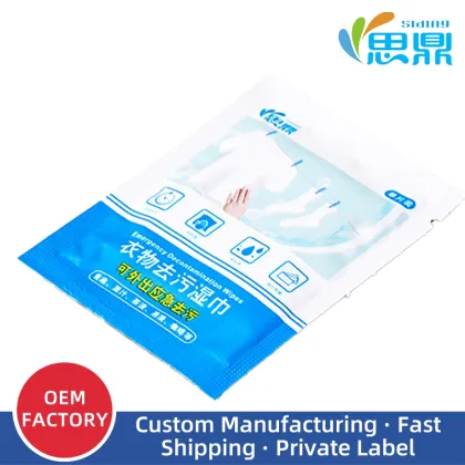 Down jacket wet wipes 6x8cm