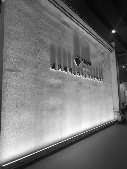 100W exterior wall wash light fixtures